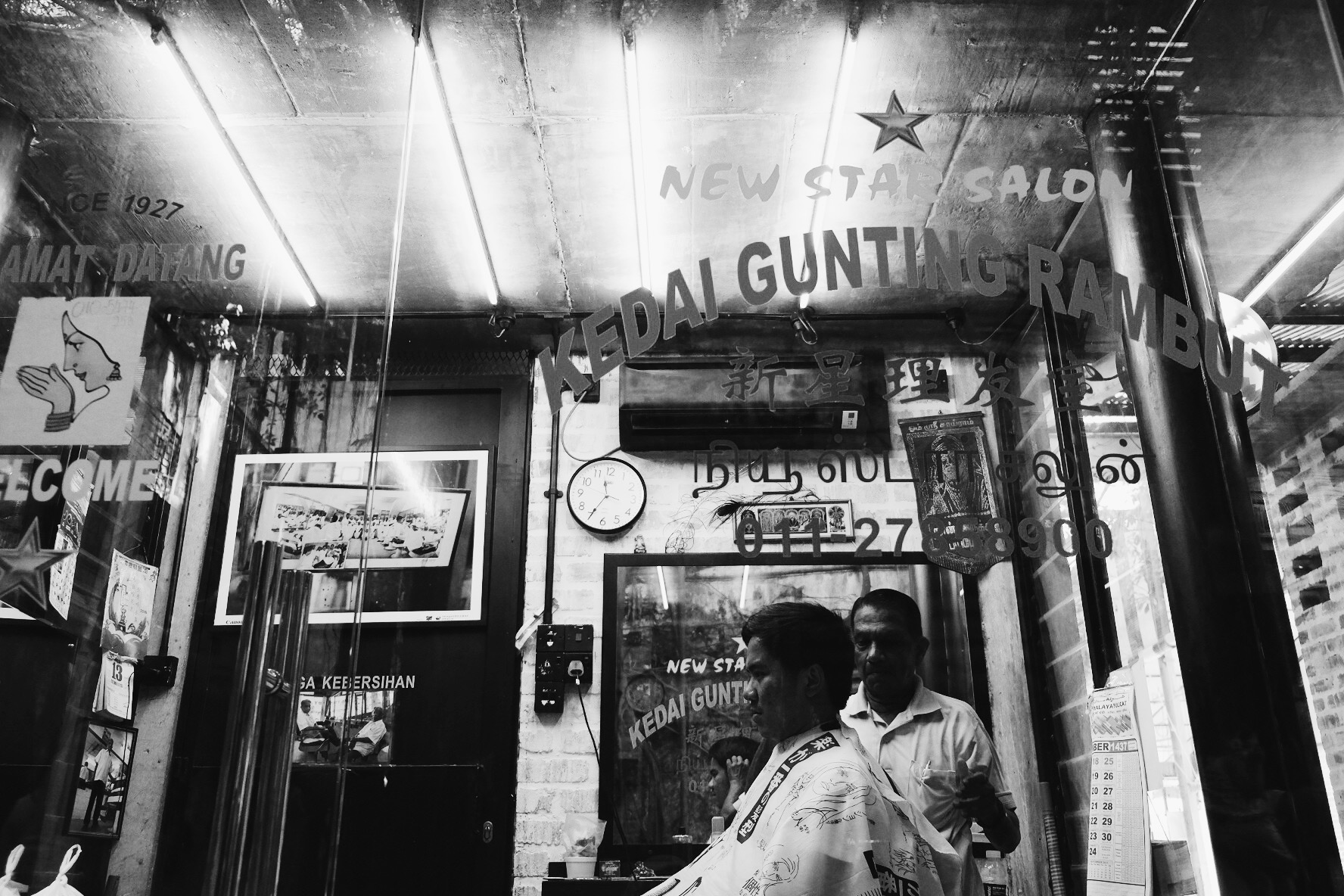 Processed with VSCO with b1 preset